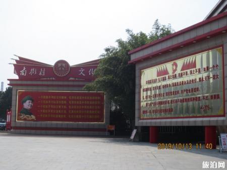 河南旅游攻略十天 河南旅游详细攻略