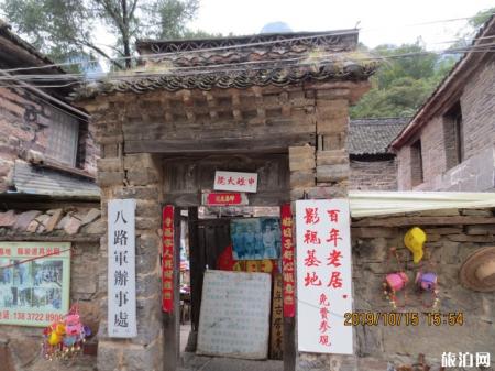 河南旅游攻略十天 河南旅游详细攻略