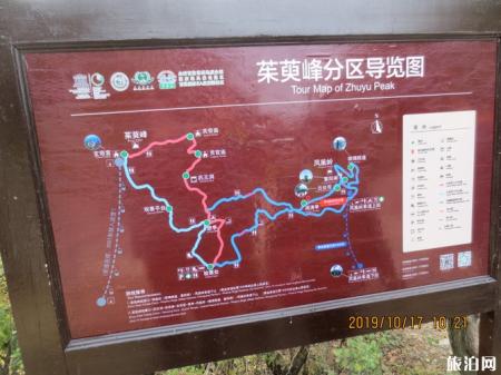 河南旅游攻略十天 河南旅游详细攻略