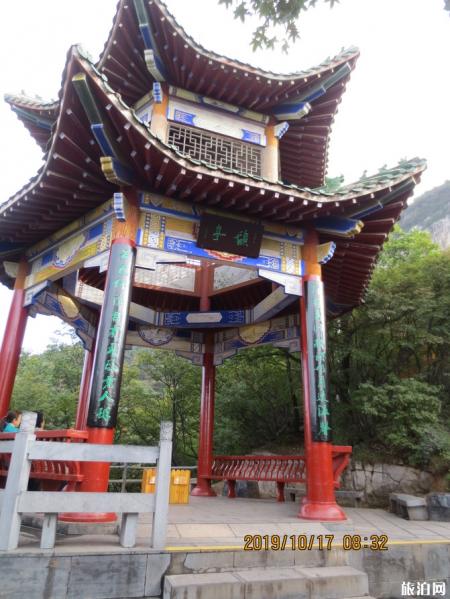 河南旅游攻略十天 河南旅游详细攻略