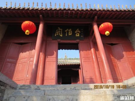 河南旅游攻略十天 河南旅游详细攻略