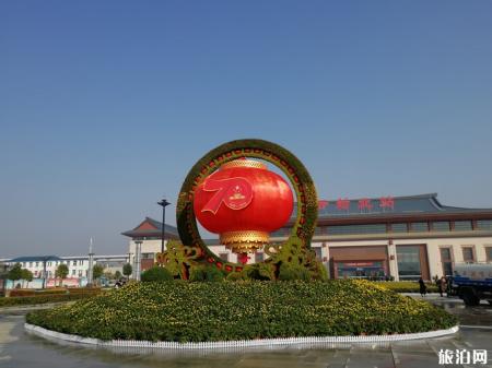 河南旅游攻略十天 河南旅游详细攻略