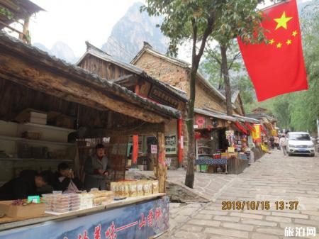 河南旅游攻略十天 河南旅游详细攻略