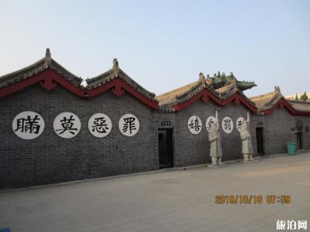 河南旅游攻略十天 河南旅游详细攻略