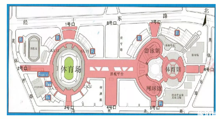 2019足協杯決賽時間地點+直播入口+交通指南+停車信息