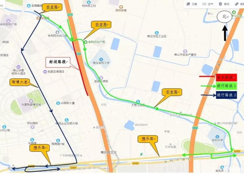 S81广州环城高速封闭路段+绕行指南 2019佛山施工交通管制路段