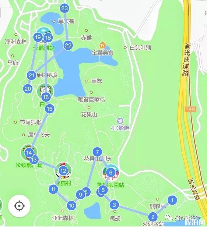2019广州长隆野生动物表演时间表+游玩路线推荐