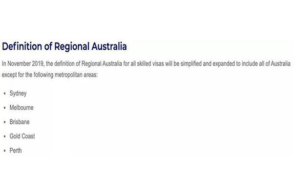 澳洲491类签证加分规则 新491签证与原489签证区别