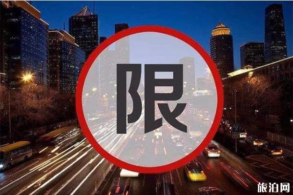 電子進京證需要打印嗎 怎么打印+什么車無需辦理進京證