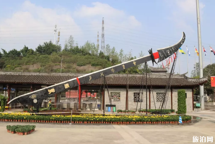 重慶秋天適合去哪里旅游 重慶秋天賞花好去處