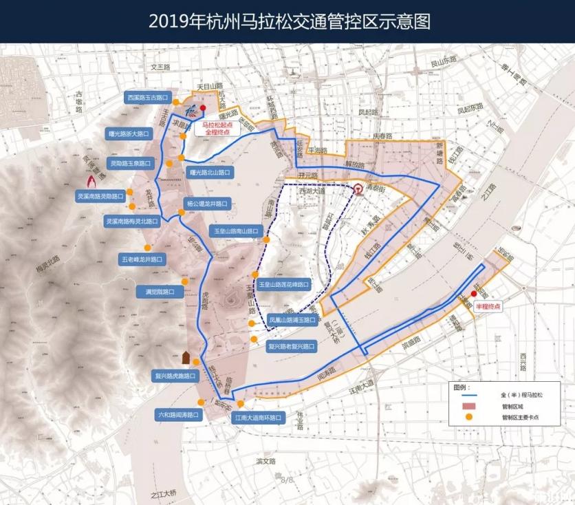 2019杭州马拉松交通管制+周边公交调整信息