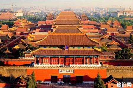 2024北京故宫博物院旅游攻略-门票价格-景点信息