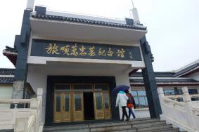 11月1日起旅顺日俄监狱旧址博物馆关闭
