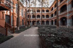 华东政法大学适合拍照的地方 华东政法大学有什么好玩的