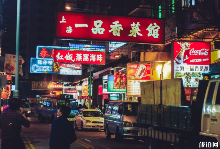 2022香港旅游景点攻略 - 购物攻略 - 旅游小贴士