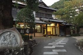 日本伊豆望水温泉酒店怎么样 约定+价格+地址