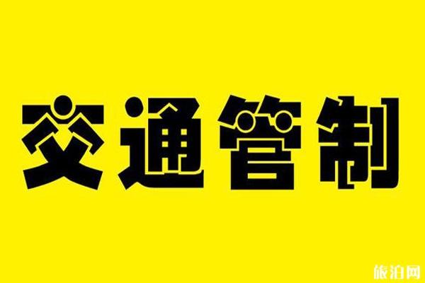 2019年峨眉山景区道路交通管制 峨眉山景区装防轻生玻璃墙怎么回事