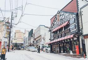 北海道登别有什么好玩的 北海道登别旅游景点推荐