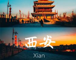 西安三天两夜自由行攻略 西安三天两夜最佳行程景点推荐