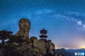 五莲这些情侣旅游的好地方