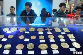 2019北京国际钱币博览会时间+地点+活动亮点