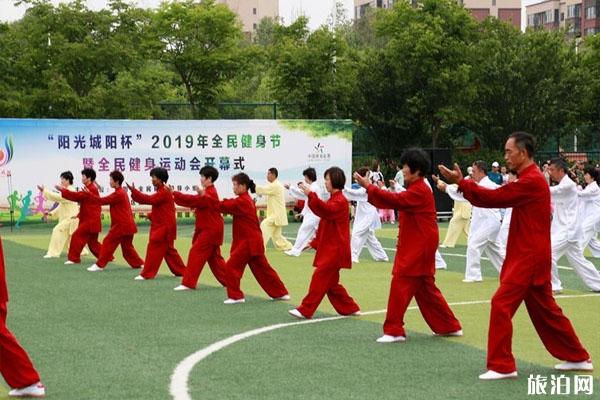 2019深圳全民健身月 體育中心免費開放（免費場地+參與方式）