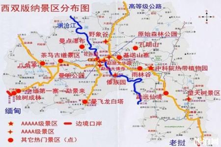 西双版纳原始森林公园丛林飞跃多少钱 公园门票+开放时间