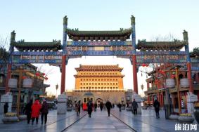 2019北京前门历史文化节时间地点+活动内容