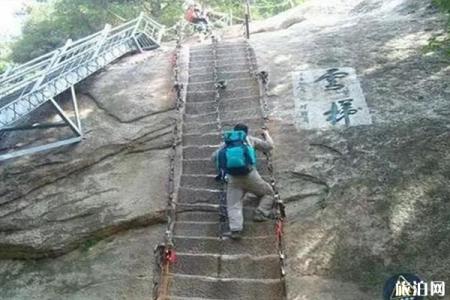 华山险在哪里 华山险峻景点有哪些