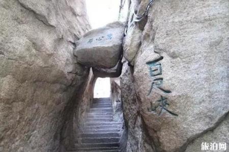 华山险在哪里 华山险峻景点有哪些