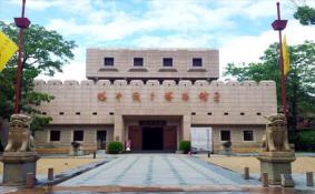 东莞鸦片战争博物馆门票免费吗 门票领取方式