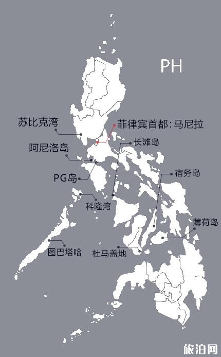 菲律宾潜水地图 菲律宾潜水地都分布在哪里
