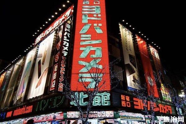 东京新宿购物攻略2020