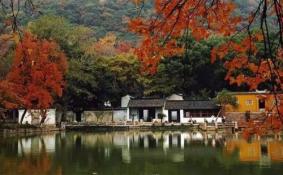 深秋最佳旅游路线 江南赏秋推荐