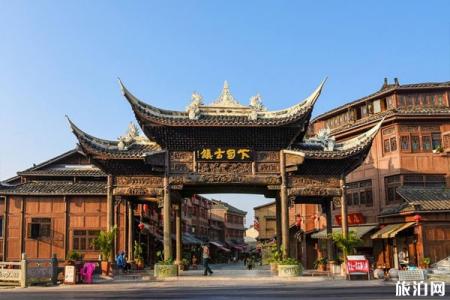 2023下司古镇游玩攻略 - 门票价格 - 地址