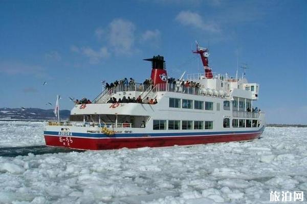 北海道破冰船推荐 北海道流冰怎么玩