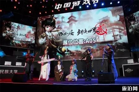 2019中国游戏节11月22日开启 持续时间+门票+嘉宾