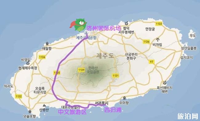济州岛旅游包车划算吗 济州岛旅游交通方式介绍