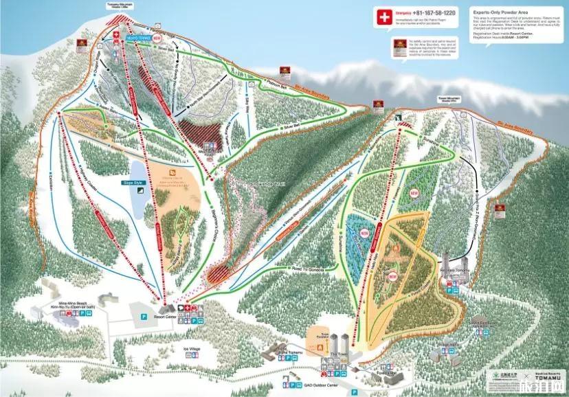 北海道Club Med Tomamu度假村滑雪攻略
