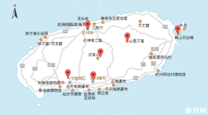 济州岛旅游包车划算吗 济州岛旅游交通方式介绍