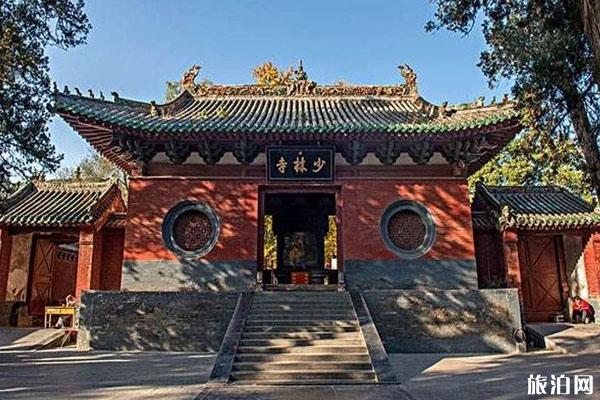 少林寺技击演出时候 少林寺玩耍攻略