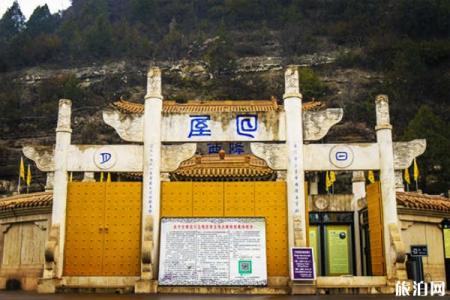 2022王母宫游玩攻略 - 门票价格