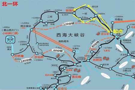 西海大峡谷游玩攻略-门票价格-景点信息