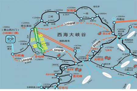 西海大峡谷游玩攻略-门票价格-景点信息