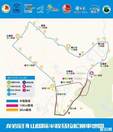 2019龙岩冠豸山马拉松路线+交通管制时间+区域