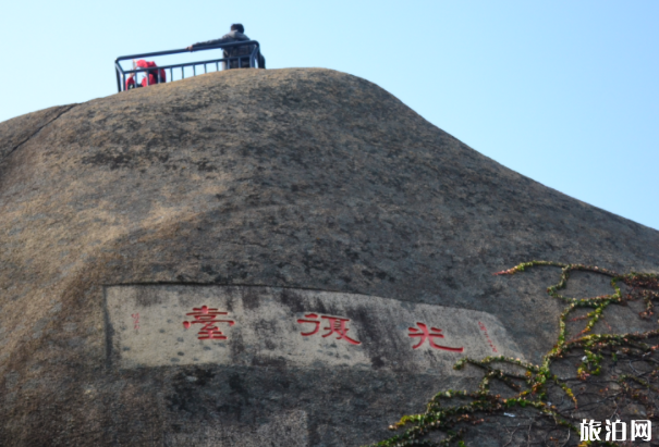 鼓浪屿日光岩景点怎么样