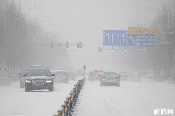 黑龍江大雪封高速 黑龍江暴雪預警