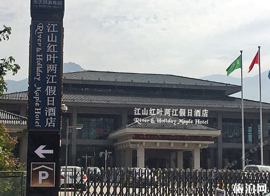 巫山旅游攻略自由行