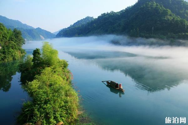 郴州3天2夜旅游攻略详细版