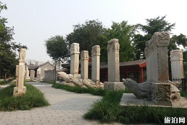 北京石刻艺术博物馆有停车场吗